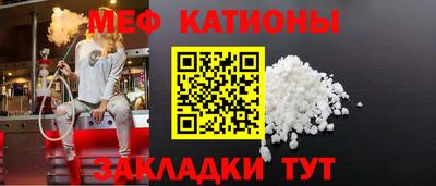 мдпв Гусев