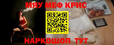 мдпв Гусев
