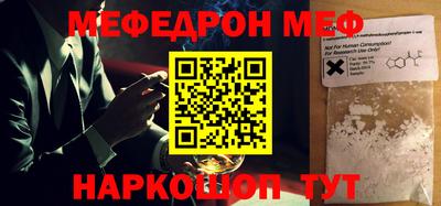 кристаллы Гусиноозёрск