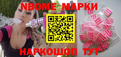 кристаллы Гусиноозёрск