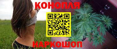 кристаллы Гусиноозёрск