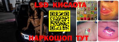меф VHQ Гусь-Хрустальный