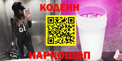 мдпв Гусев
