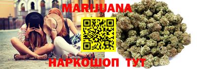кристаллы Гусиноозёрск