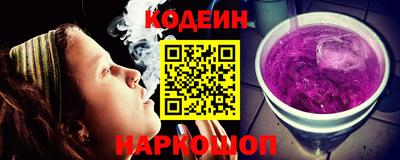 кристаллы Гусиноозёрск