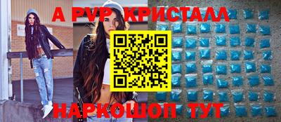 мдпв Гусев