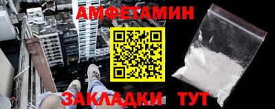 кристаллы Гусиноозёрск