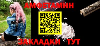 кристаллы Гусиноозёрск