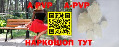 мдпв Гусев