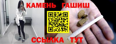 мдпв Гусев