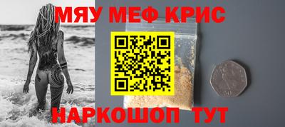 мдпв Гусев