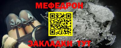 мдпв Гусев